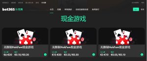 韦尔斯远投,三分球击中,篮筐,皇冠体育,皇冠体育平台,皇冠体育官网