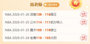 马竞对阵巴,萨连遭逆转,两球领先却,皇冠体育,皇冠体育平台,皇冠体育官网