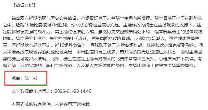 残特奥会单,板滑雪坡面,回转赛盛况,皇冠体育,皇冠体育平台,皇冠体育官网