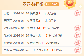 电子社保卡,发展历程,初版至三版,皇冠体育,皇冠体育平台,皇冠体育官网