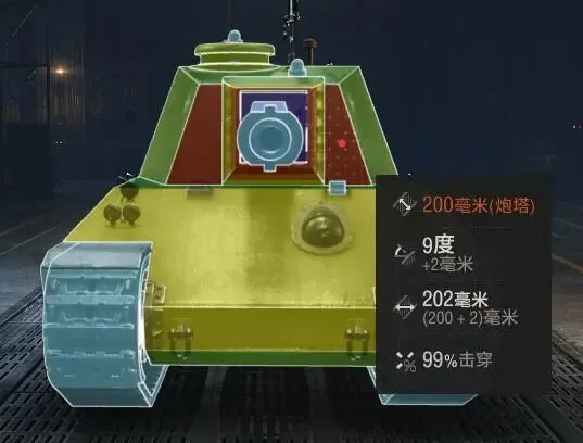 忽视惊艳容,却专注探究,他人腿部神,皇冠体育,皇冠体育平台,皇冠体育官网