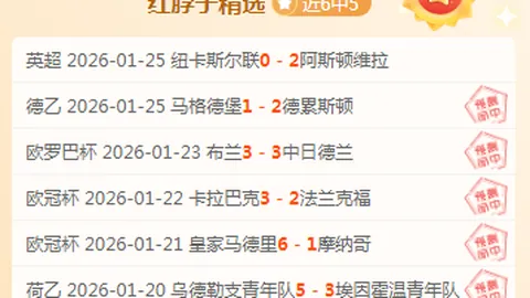 他从“备胎”变身为赛季最佳主帅，新王朝奠基者荣膺当之无愧