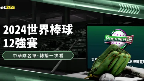 从NBA赛场边缘到核心，双向合同球员两年仅24次出场，现成球队中坚，小崔榜样之力需效仿！