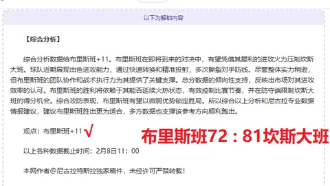 浙大附中网球特长生培养迈新台阶：前国青教练加盟助力